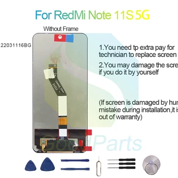 За RedMi Note 11S 5G LCD дисплей е с 6,6 
