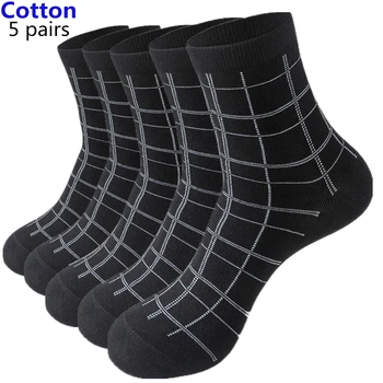 5 двойки висококачествени мъжки памучни чорапи, мъжки дишащи компресия чорапи, подходящи за всички сезони, Спортни чорапи, Бизнес чорапи за почивка