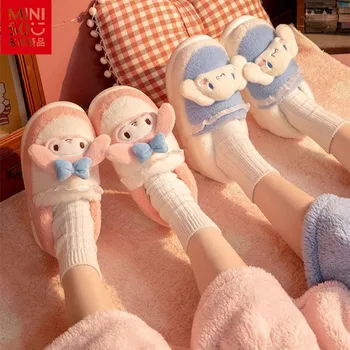 Miniso Sanrio Kuromi Melody Памучни чехли на дебела подметка, Домашни Сладки Топли Зимни Мультяшные Пухкави пантофи за момичета