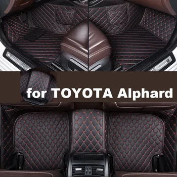 Автомобилни Постелки Autohome За TOYOTA Alphard 2015-2020 Година на Издаване Обновената Версия на Аксесоари За Краката Carpetscustomized