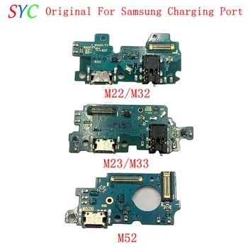 Първоначалната Такса Конектор, USB Порт За Зареждане на Samsung M22 M225 M23 M236 M32 M325 M33 M336 M52 M53 резервни Части За Ремонт на