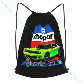 Mopar Classic Lines - Нова раница на Dodge Challenger на съвсем малък, чанта за книги, училищна чанта, спортен стил, раница за езда, спортна чанта