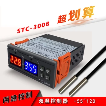 Дигитален дисплей на компютъра STC-3008 Интелигентен електронен регулатор на температура с двойно управление, двоен дисплей, двойна температура