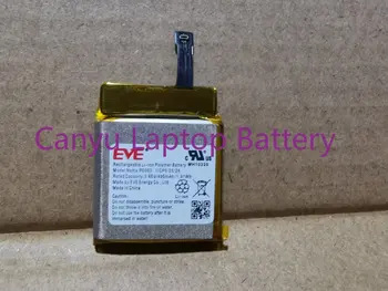 Батерия EVE P0963 495 ма