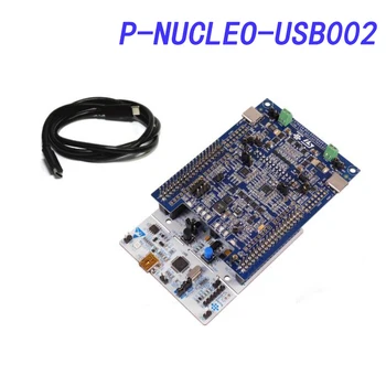 Прогнозна такса P-NUCLEO-USB002, USB Type-ТМО с блок захранване TM nucleo, такса разширяване на NUCLEO-F072RB