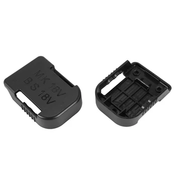 10 Бр. Нови съединителни устройства Makita 18V, калъф-стойка за акумулаторни батерии (черно)