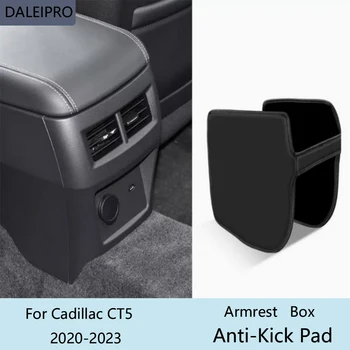 Тампон за защита на заден подлакътник кола от удари, за Cadillac CT5 2020 2021 2022 2023, Защитен калъф от микрофибър, Аксесоари