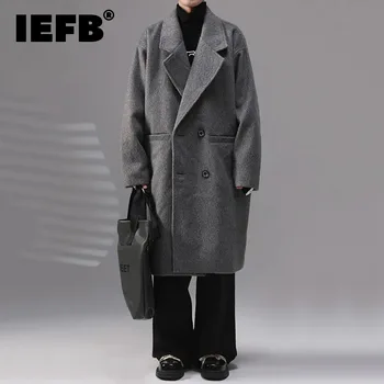 Мъжки Вълнена Дълга козина IEFB, Тенденция Двубортное палто със Средна Дължина, Модни Универсална яке В Корейски Стил, Новост Есента 9C2590
