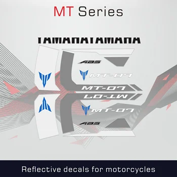 За MT-07 MT07 mt 07 Стикер на Горивния Резервоар на мотоциклет С Логото на Ивици с дължина 3 М и Аксесоари за Етикети са Водоустойчиви