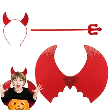 Опашката на Червения дявол, крило, рога, превръзка на главата, удобен декоративен костюм на дявола за тематични партита за Хелоуин, Маскарадная роля