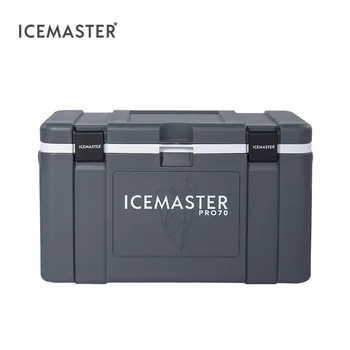 IceMaster Pro 70L Охладител Изолация За Пресни Продукти е Голямо Хранилище Нов Прием на Висока Производителност и Дълъг Срок на служба