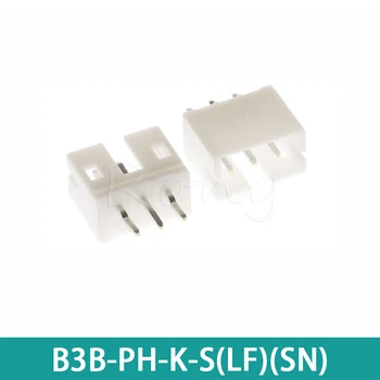 100шт B3B-PH-K-S B3B-PH-K-S (ЛФ) (SN) 3-пинов однорядный пинов конектор за свързване на проводник към борда на стъпка 2.0 мм