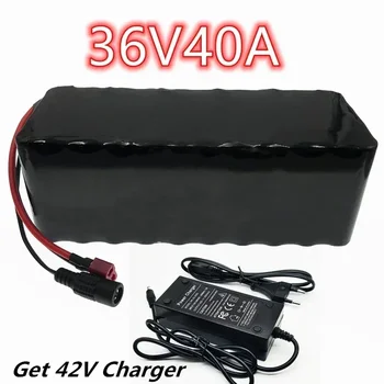 Батерия за электровелосипеда 36V 40Ah, вградена литиева батерия BMS капацитет 30A, 36 Волта 2A, батерия за электровелосипеда + зарядно устройство
