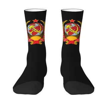 Забавни мъжки чорапи на стопанските на Съветския Съюз, унисекс, топли чорапи с 3D-принтом CCCP Crew Bulgaria