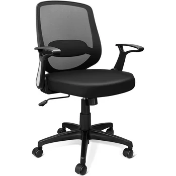 Офис стол с вкара облегалка KOLLIEE, Ергономична Въртяща Черно работно офис стол, сгъваеми подлакътници с регулируема лумбална подкрепа