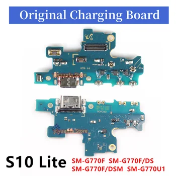Порт за зареждане за Samsung Galaxy S10 Lite G770 USB такса за зареждане dock станция за печатни платки Гъвкав кабел, Резервни части за замяна на