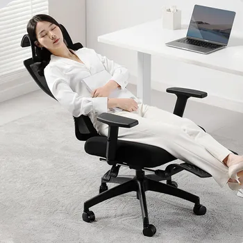 Ергономичен стол Може да се използва за легнало, компютърен стол, офис стол, проучване стол за защита на талията, киберспортивное стол