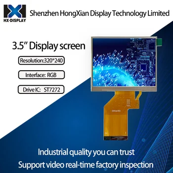 3,5-инчов LCD IPS дисплей с висока резолюция 320x240 54PIN конектор RGB интерфейс TFT LCD екран
