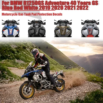 За BMW Adventure R1250GS 40 години GS Син Червен Бял 2019 2020 2021 2022 Етикети за защита на газова бутилка мотоциклет
