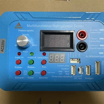 Уред за тестване на инвертор хладилника Тестер Платка инвертор компресор Pulse Електромагнитен клапан За отстраняване на неизправности в Тестов инструмент Универсален
