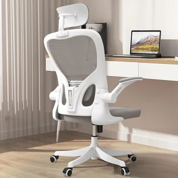 Стол Monhey, Ергономичен офис стол, Маса столове за вашия офис с лумбална подкрепа Стол с 3D облегалката за глава за дома