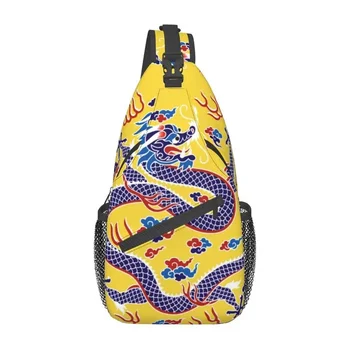 Ретро китайски стил Dragon Art Прашка нагрудная чанта Традиция Азиатски мит Наплечный раница през рамо за мъже Пътен походный раница