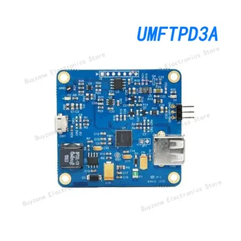 Универсален модул за UMFTPD3A, памет ОТП и програмиране eFuse