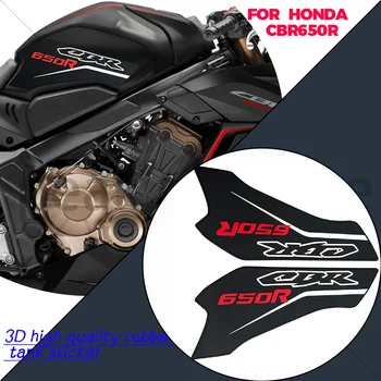 Мотоциклет, Нов Гумен 3D Протектор на Резервоара Стикер Tractio Pad Резервоар Сцепление Накладки За HONDA CBR650R CBR 650R 2019 2020 2021 2022 2023